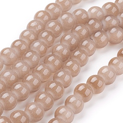 Tan Imitation Jade Glass Beads Strands, Spray Painted, Round, Tan, 8mm, Hole: 1.3~1.6mm, about 100pcs/strand, 31.4 inch