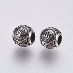 Antique Silver 316 Surgical Stainless Steel European Beads, Large Hole Beads, Rondelle, Virgo, Antique Silver, 10x9mm, Hole: 4mm