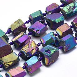 Coloré Galvaniques quartz naturel perles de cristal brins, nuggets, colorées, 10~18x10~18mm, Trou: 1mm, Environ 28~30 pcs/chapelet, 18.8 pouce (48 cm)