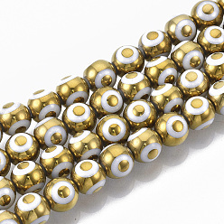 Gold Electroplate Glass Beads Strands, Round with Evil Eye Pattern, Gold, 8x7.5mm, Hole: 1.2mm, about 40pcs/strand, 12.2 inch