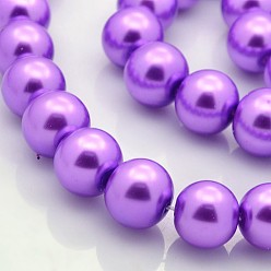 Dark Orchid Dyed Glass Pearl Round Beads Strands, Dark Orchid, 4mm/6mm/8mm/10mm/12mm, Hole: 1mm, about 70~216pcs/strand