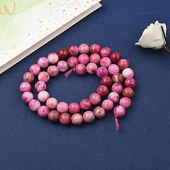 Pink Natural Gemstone Hemimorphite Round Beads Strands, Dyed, Pink, 8mm, Hole: 1.2mm, about 50pcs/strand, 15.74 inch