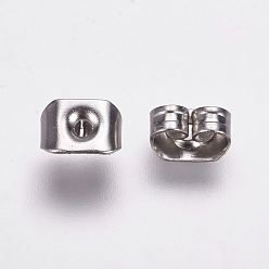Stainless Steel Color 316 Surgical Stainless Steel Ear Nuts, Friction Earring Backs for Stud Earrings, Stainless Steel Color, 5x3.5x2.5mm, Hole: 0.6mm