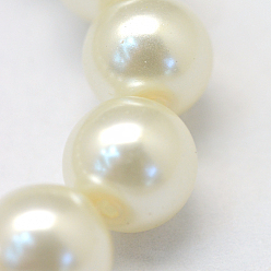 Light Yellow Baking Painted Glass Pearl Bead Strands, Pearlized, Round, Light Yellow, 3~4mm, Hole: 0.5mm, about 195pcs/strand, 23.6 inch
