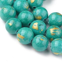 Couleur Mélangete Chapelets de perles en jade naturel, une feuille d'or, teint, ronde, couleur mixte, 4mm, Trou: 1mm, Environ 92~95 pcs/chapelet, 14.96 pouce (38 cm)