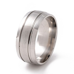 Нержавеющая Сталь Цвет 201 кольцо из нержавеющей стали с двойным желобком для женщин, цвет нержавеющей стали, внутренний диаметр: 17 мм