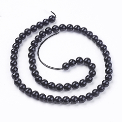 Black Natural Tourmaline Bead Strands, Round, Black, 10mm, Hole: 1mm, about 40pcs/strand, 15.7 inch