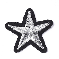 Silver Computerized Embroidery Cloth Iron On Patches, Costume Accessories, Appliques, Star, Silver, 35x39x1.5mm