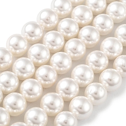 Floral White Shell Pearl Bead Strands, Loose Beads for Jewelry Making, Grade A, Round, Floral White, 8mm, Hole: 1mm, about 47pcs/strand, 15.5 inch