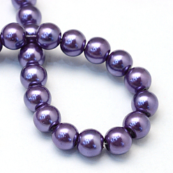 Indigo Baking Painted Glass Pearl Bead Strands, Pearlized, Round, Indigo, 3~4mm, Hole: 0.5mm, about 195pcs/strand, 23.6 inch