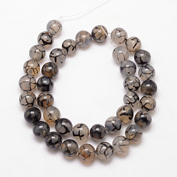 Coffee Natural Dragon Veins Agate Bead Strands, Round, Grade A, Dyed & Heated, Coffee, 6mm, Hole: 1mm, about 61pcs/strand, 15 inch.