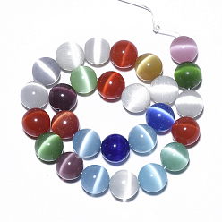 Mixed Color Cat Eye Beads Strands, Round, Mixed Color, 14mm, Hole: 1.2mm, about 27pcs/strand, 14.09 inch(35.8cm)