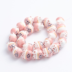 Pink Handmade Printed Porcelain Beads, Lucky Cat, Pink, 14x14x11.5mm, Hole: 2mm, about 25pcs/Strand, 12.20''(31cm)