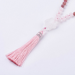 Rose Quartz Frosted Natural Weathered Agate and Rose Quartz Necklace, with Nylon Tassel Pendants, 34.6 inch(88cm)