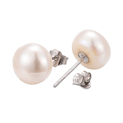 White Valentine Presents for Her 925 Sterling Silver Ball Stud Earrings, with Pearl Beads, White, 18x9mm, Pin: 0.6mm