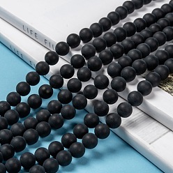 Black Agate Natural Black Agate Bead Strands, Frosted, Round, 8mm, Hole: 1mm, about 49pcs/strand, 15.7 inch