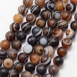 Coffee Natural Striped Agate/Banded Agate Bead Strands, Round, Dyed & Heated, Frosted, Grade A, Coffee, 8mm, Hole: 1mm, about 47pcs/strand, 15 inch