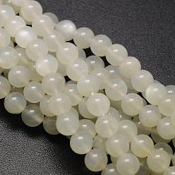 White Moonstone Brins de perles rondes en pierre de lune blanche naturelle, Grade a, 6mm, Trou: 1mm, Environ 63 pcs/chapelet, 15.74 pouce