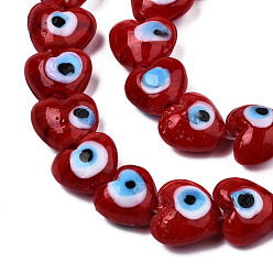 Dark Red Handmade Evil Eye Lampwork Beads Strands, Heart, Dark Red, 12~12.5x12~13x7.5mm, Hole: 1.2mm, about 33pcs/strand, 14.76 inch(37.5cm)