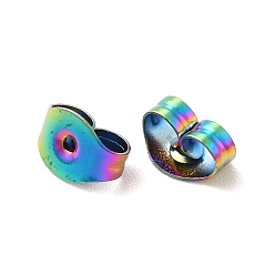 Rainbow Color Ion Plating(IP) 304 Stainless Steel Friction Ear Nuts, Rainbow Color, 6x4.5x3mm, Hole: 1mm