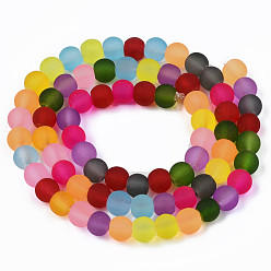 Colorful Transparent Frosted Glass Beads Strands, Round, Colorful, 6~7x5~6mm, Hole: 0.9mm, about 72~74Pcs/strand, 15.75 inch~16.14 inch(40~41cm)