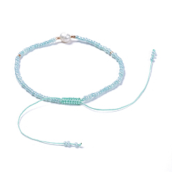 Aqua Adjustable Nylon Thread Braided Beads Bracelets, with Glass Seed Beads and Grade A Natural Freshwater Pearls, Aqua, 2-1/8 inch(5.3cm)
