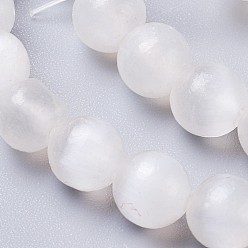 Selenite Natural Selenite Beads Strands, Round, 6mm, Hole: 0.8mm, about 68pcs/strand, 15.94 inch(40.5cm)