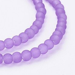Violet Bleu Perles en verre transparentes , givré, ronde, bleu violet, 4mm, Trou: 1.1~1.6mm, Environ 200 pcs/chapelet, 31.4 pouce