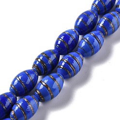 Bleu Perles au chalumeau de sable d'or faites à la main , olive, bleu, 16.5x10.5mm, Trou: 2~2.4mm, Environ 25 pcs/chapelet, 15.94 pouce (40.5 cm)