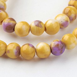 Pale Goldenrod Natural White Jade Bead Strands, Round, Dyed, Pale Goldenrod, 4mm, Hole: 1mm, about 104pcs/strand, 15.7 inch(400mm)
