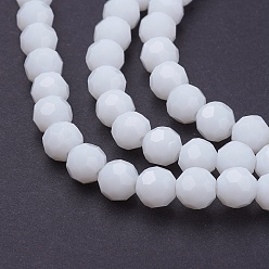 White Faceted(32 Facets) Glass Beads Strands, Round, White, 6mm, Hole: 1.2mm, about 88~91pcs/strand, 19.49 inch~20.08 inch(49.5~51cm)