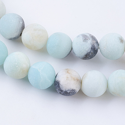 Flower Amazonite Frosted Natural Flower Amazonite Round Bead Strands, 10~10.5mm, Hole: 1.2mm, about 36pcs/strand, 15.5 inch