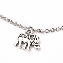 Antique Silver & Platinum Alloy Elephant Charm Anklets, with Alloy Lobster Claw Clasps and 316 Surgical Stainless Steel Cable Chains, Antique Silver & Platinum, 9-1/8 inch(23cm)