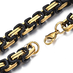 Black Ion Plating(IP) Two Tone 201 Stainless Steel Byzantine Chain Bracelet for Men Women, Real 18K Gold Plated, Black, 8-1/2 inch(21.5cm)