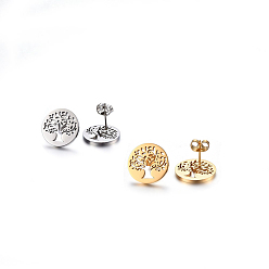 Mixed Color 304 Stainless Steel Stud Earrings, Hypoallergenic Earrings, Flat Round with Tree of Life, Mixed Color, 15x1.2mm, Pin: 0.8mm