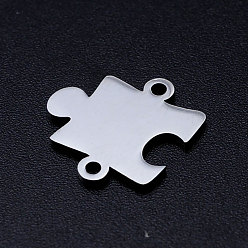 Stainless Steel Color 201 Stainless Steel Links connectors, Stamping Blank Tag, Puzzle, Stainless Steel Color, 15x15x1mm, Hole: 1.5mm