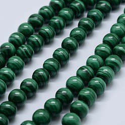 Malachite Natural Malachite Beads Strands, Grade AA, Round, 7mm, Hole: 0.7mm, about 56pcs/strand, 15.5 inch(39.5cm)