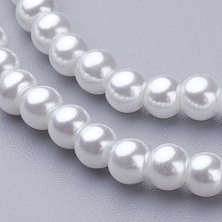 White Glass Pearl Beads Strands, Pearlized, Round, White, 4~5mm, Hole: 1mm, about 200pcs/strand, 30.71 inch(78cm)