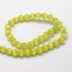 Jaune Vert Perles oeil de chat, ronde, jaune vert, 8mm, Trou: 1.2mm, Environ 50 pcs/chapelet, 15.5 pouce