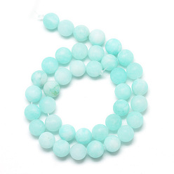 Pale Turquoise Natural White Jade Bead Strands, Dyed, Frosted, Round, Pale Turquoise, 8~9mm, Hole: 1mm, about 46~48pcs/strand, 14.9 inch