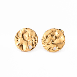 Real 18K Gold Plated 304 Stainless Steel Stud Earring Findings, with Earring Backs, Flat Round, Real 18K Gold Plated, 10mm, Hole: 1.2mm, Pin: 0.8mm