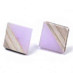 Plum Opaque Resin & Wood Stud Earrings, with 304 Stainless Steel Pin, Rhombus, Plum, 17x18mm, Pin: 0.7mm