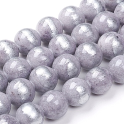 Light Grey Natural Jade Beads Strands,  Brushed Silver Color, Dyed, Round, Light Grey, 8mm, Hole: 0.8mm, about 50pcs/strand, 15.7 inch(40cm)