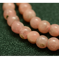 Rhodochrosite Natural Rhodochrosite Beads Strands, Round, 3~3.5mm, Hole: 0.8mm, about 120pcs/strand, 15.5 inch(39.5cm)