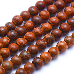 Wood Natural Rosewood Beads Strands, Round, Dyed, 8mm, Hole: 1mm, about 50pcs/strand, 15.7 inch(40cm)