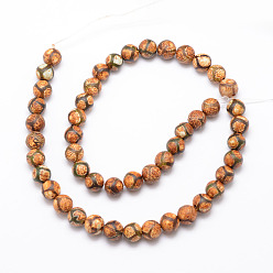 Tortoise Pattern Tibetan Style Turtle Back Pattern dZi Beads, Natural Weathered Agate Bead Strands, Round, Dyed & Heated, Camel, 8mm, Hole: 1mm, about 47pcs/strand, 15 inch
