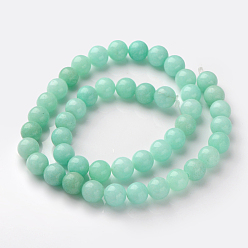 Other Jade Natural & Dyed Jade Beads Strands, Imitation Amazonite, Round, 8mm, Hole: 1mm, 15~16 inch