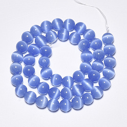 Bleu Bleuet Perles oeil de chat, ronde, bleuet, 8mm, Trou: 1.2mm, Environ 50 pcs/chapelet, 15.5 pouce