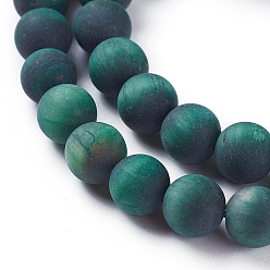 Green Natural Tiger Eye Beads Strands, Dyed & Heated , Frosted, Round, Green, 8mm, Hole: 1.2mm, about 46~49pcs/strand, 14.7~15.3 inch(37.5~39cm)