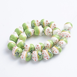 Lawn Green Handmade Printed Porcelain Beads, Lucky Cat, Lawn Green, 14x14x11.5mm, Hole: 2mm, about 25pcs/Strand, 12.20''(31cm)
